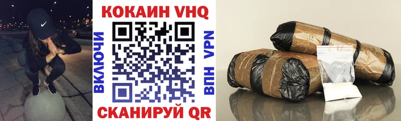 ГАШ Бежецк