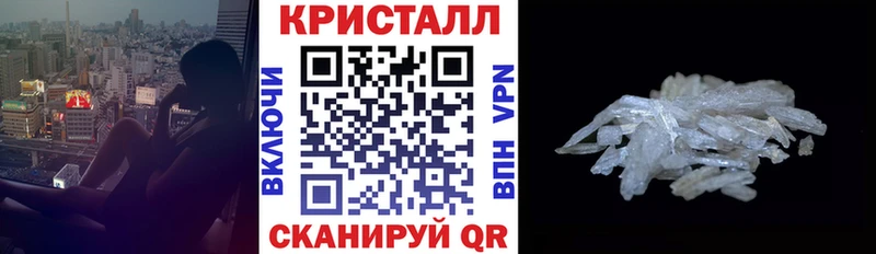 АМФЕТАМИН Розовый  как найти закладки  Бежецк 