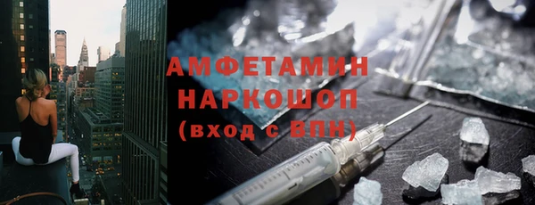 гидропоника Алзамай