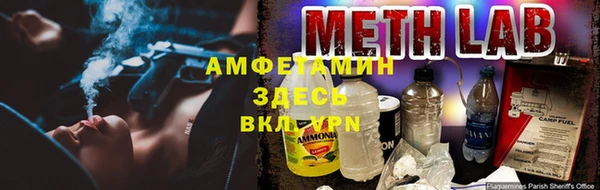 а пвп мука Алексеевка