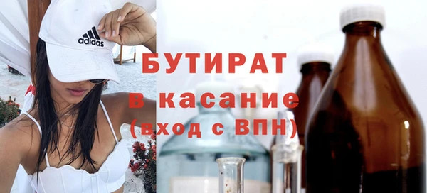 a pvp Краснослободск