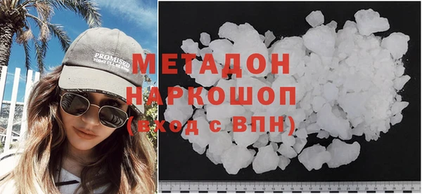 а пвп мука Алексеевка