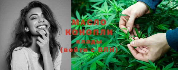 ГАЛЛЮЦИНОГЕННЫЕ ГРИБЫ Краснотурьинск