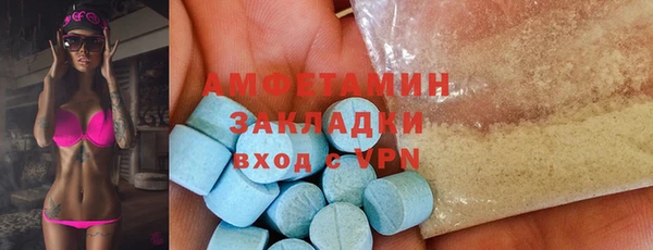 а пвп мука Алексеевка