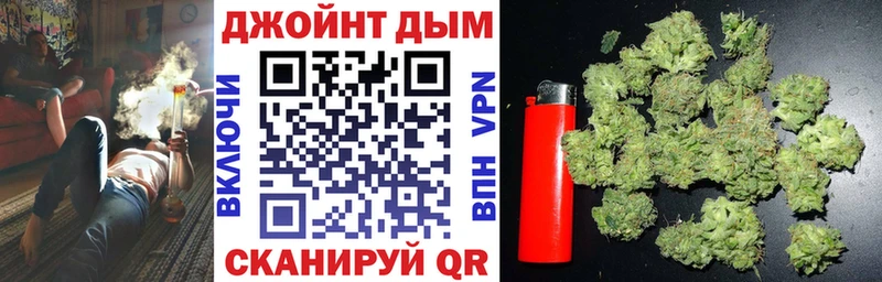Канабис ГИДРОПОН  Бежецк 